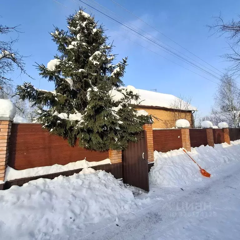 Дом в Москва д. Давыдково, Фиалка СНТ, 15с1 (190 м) - Фото 1