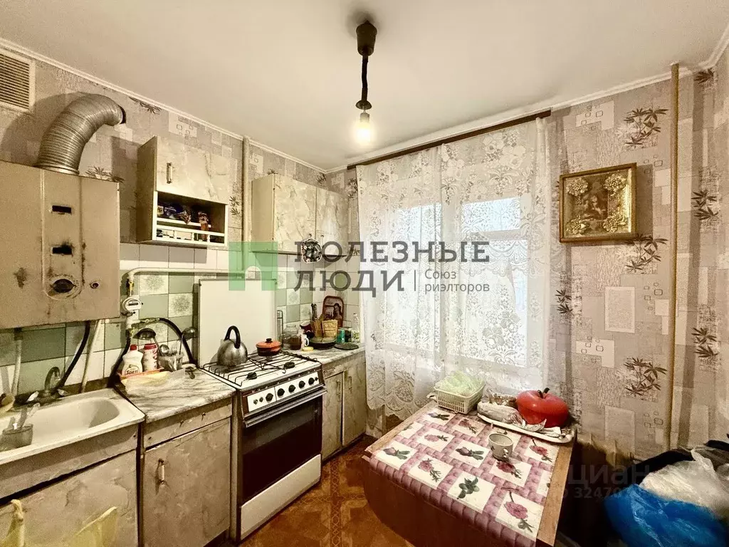 2-к кв. Белгородская область, Белгород ул. Мичурина, 62А (42.7 м) - Фото 1