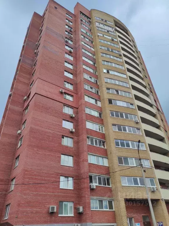1-к кв. Башкортостан, Уфа бул. Баландина, 11 (44.1 м) - Фото 1