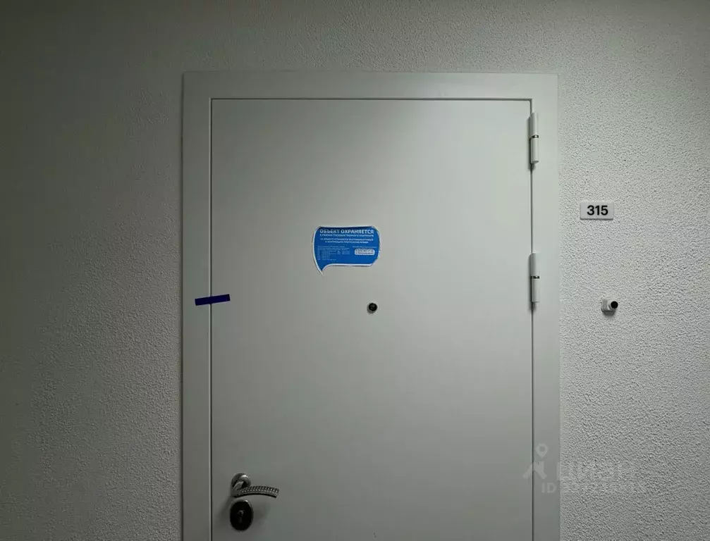 2-к кв. Москва 9 Мая ул., 28к1 (60.2 м) - Фото 1