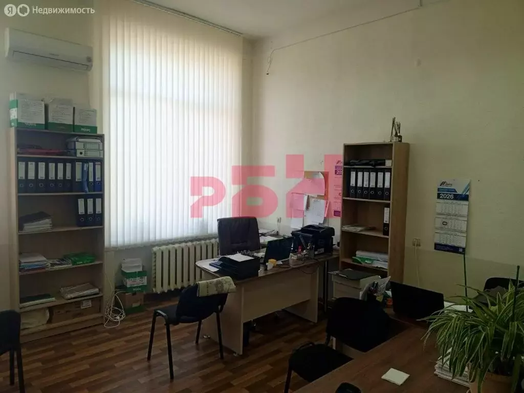 Офис (33 м) - Фото 1