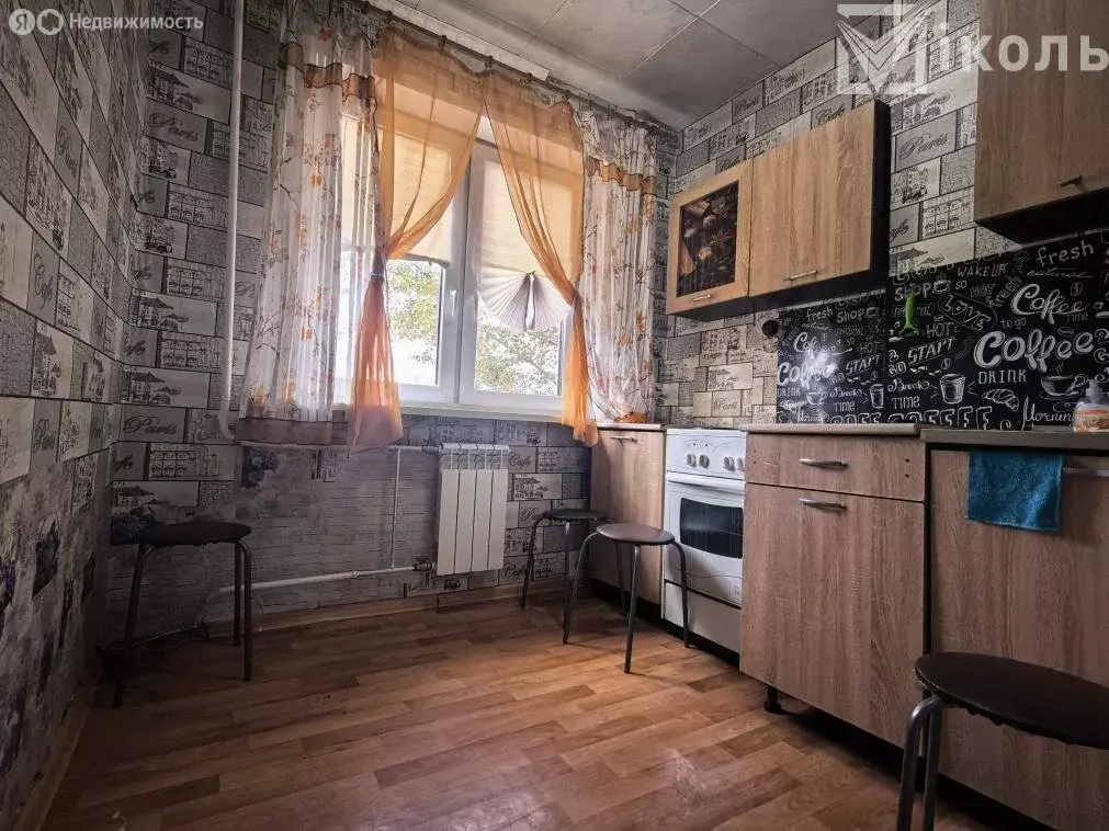 3-комнатная квартира: Иркутск, улица Ярославского, 254 (72.5 м) - Фото 1
