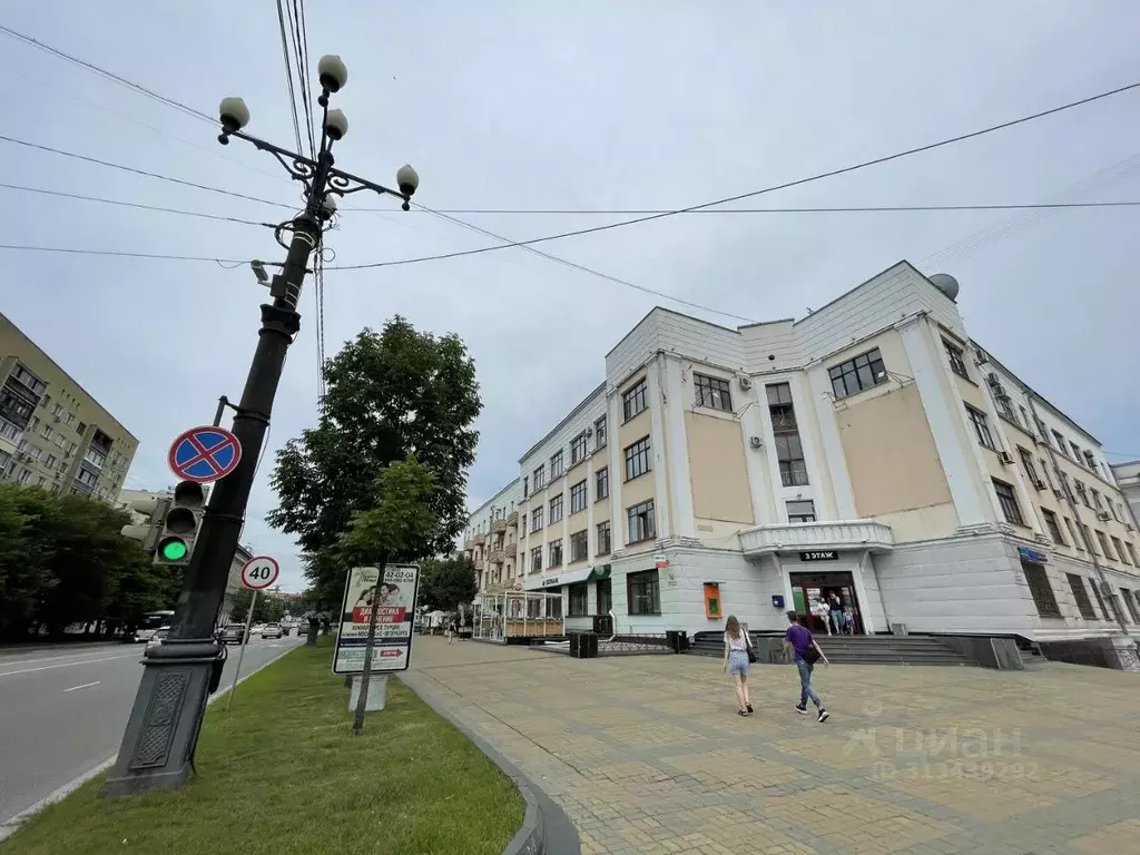 Офис в Хабаровский край, Хабаровск ул. Муравьева-Амурского, 44 (23 м) - Фото 1
