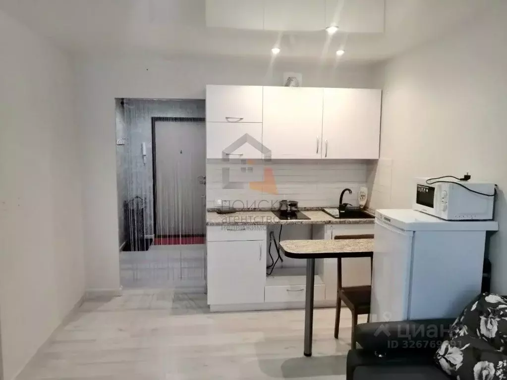 Студия Кировская область, Киров ул. Потребкооперации, 44 (26.0 м) - Фото 1