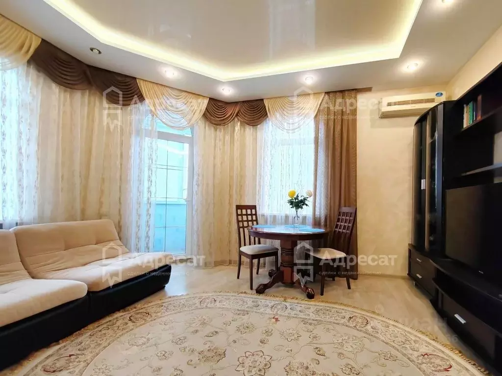 3-к кв. Волгоградская область, Волгоград ул. Кузнецова, 50 (68.2 м) - Фото 1