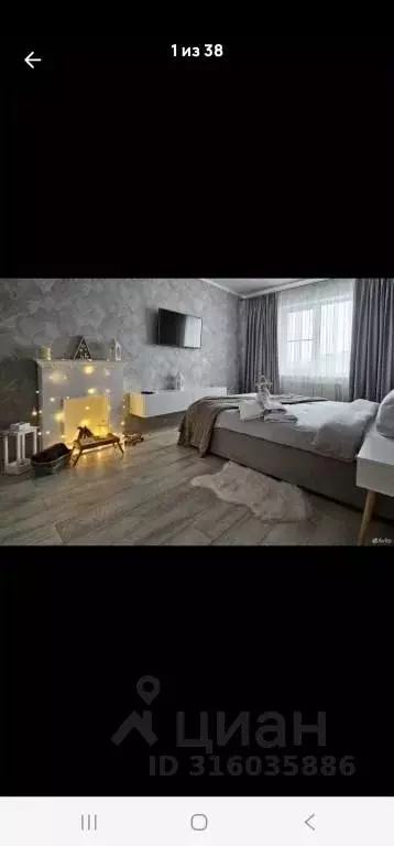 1-к кв. Курская область, Курск Запольная ул., 60 (39.0 м) - Фото 0