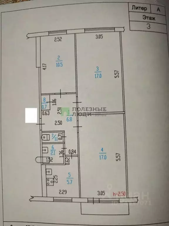 3-к кв. Алтайский край, Барнаул ул. Георгиева, 27/22 (61.0 м) - Фото 0