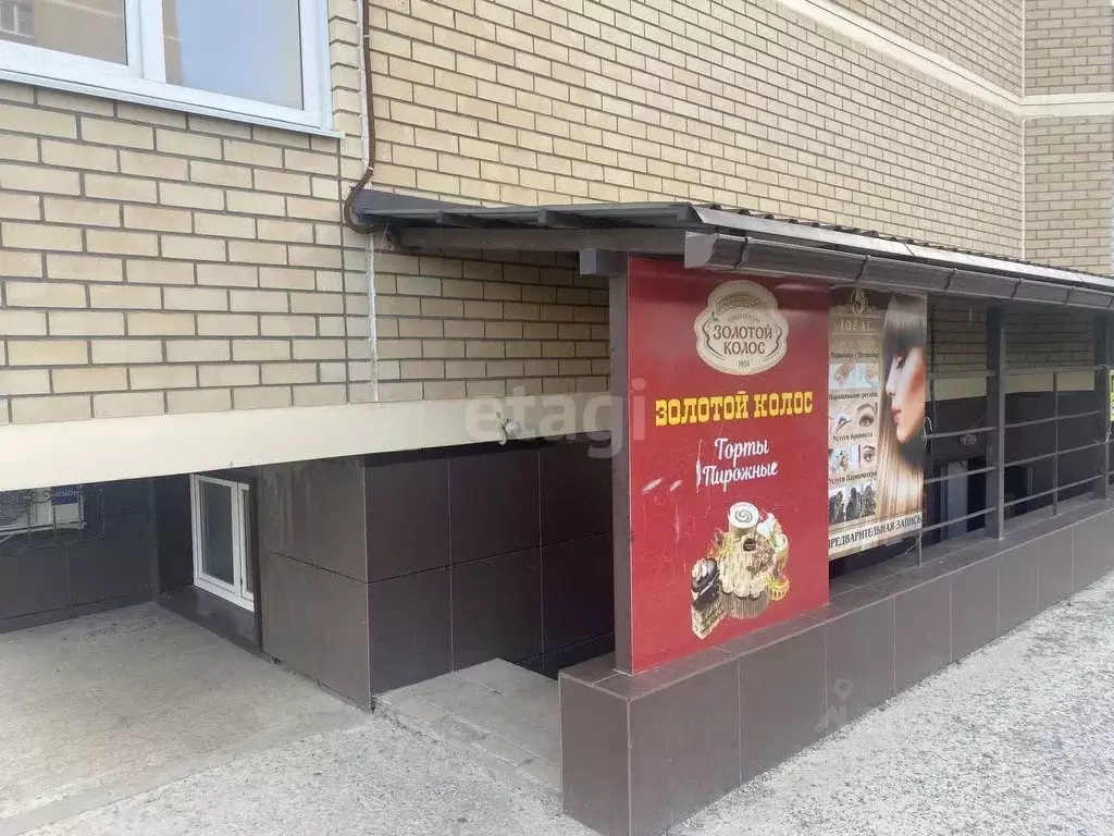 Офис в Ростовская область, Ростов-на-Дону Художественная ул., 20 (40 ... - Фото 1