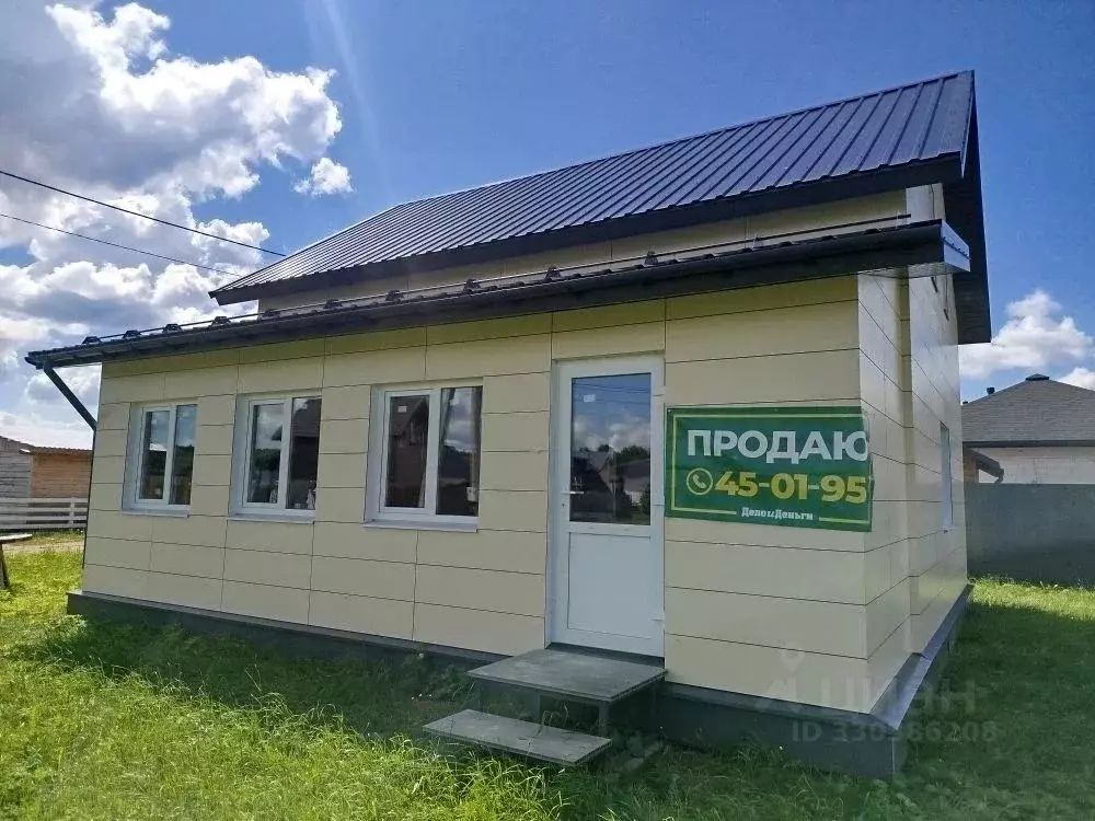 Дом в Кировская область, Слободской муниципальный район, Шиховское ... - Фото 2