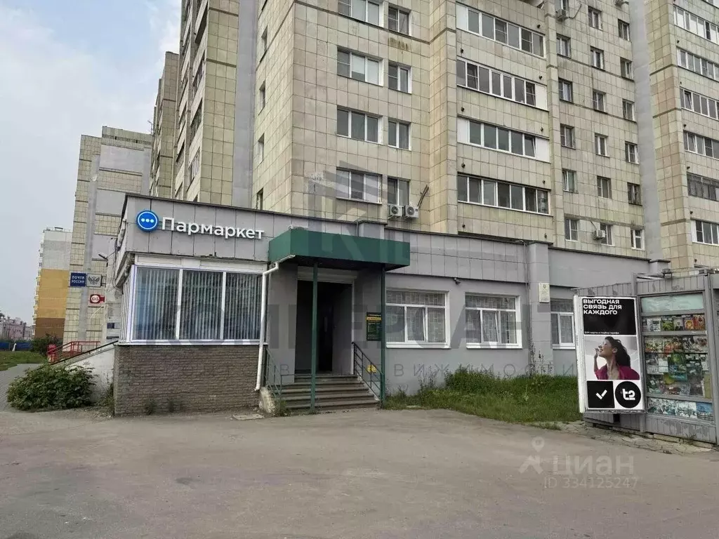Помещение свободного назначения в Нижегородская область, Кстово просп. ... - Фото 1