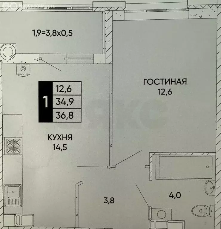 1-комнатная квартира: Ростов-на-Дону, Левобережная улица, 6 (36.8 м) - Фото 0