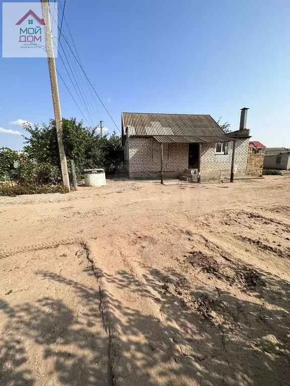 Дом 76,6 м на участке 7,4 сот. - Фото 0