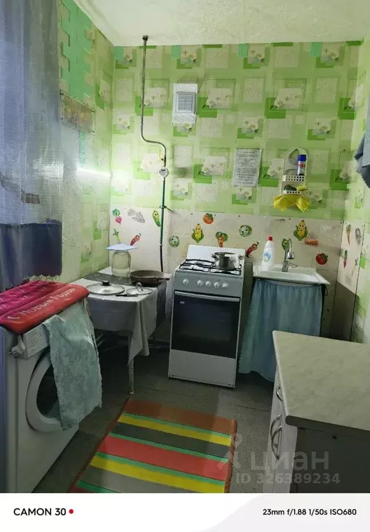 Комната Курганская область, Курган ул. Гагарина, 36Б (14.0 м) - Фото 1