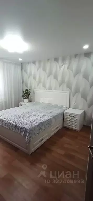 3-к кв. Татарстан, Нижнекамск Спортивная ул., 15 (63.2 м) - Фото 1