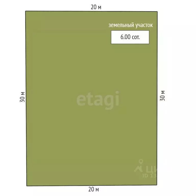 Участок в Брянская область, Брянский район, Новодарковичское с/пос, ... - Фото 2