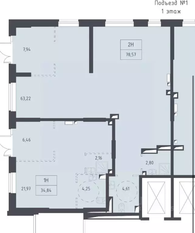 Помещение свободного назначения в Московская область, Ленинский ... - Фото 2