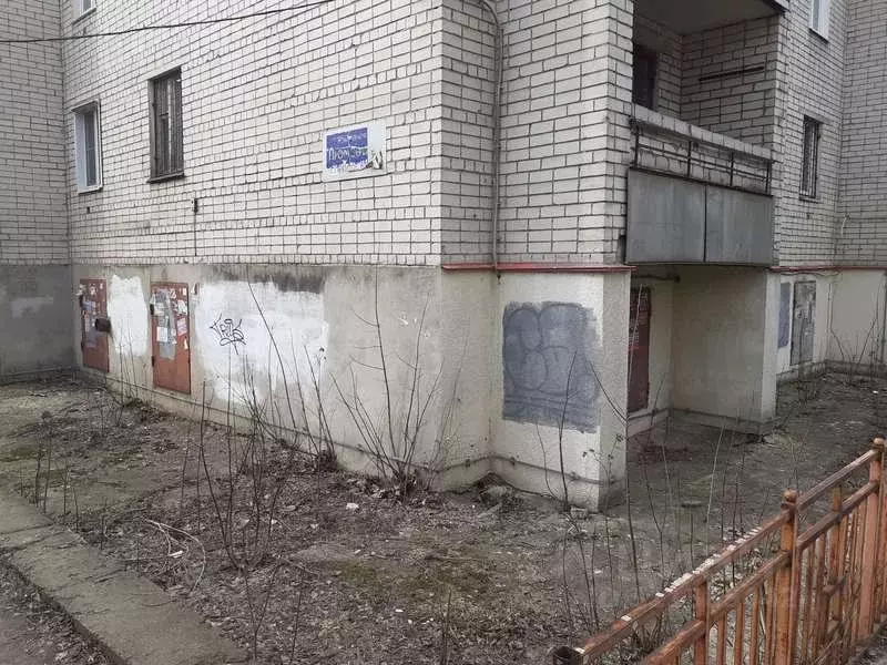 Офис в Нижегородская область, Нижний Новгород просп. Героев, 23 (121 ... - Фото 1