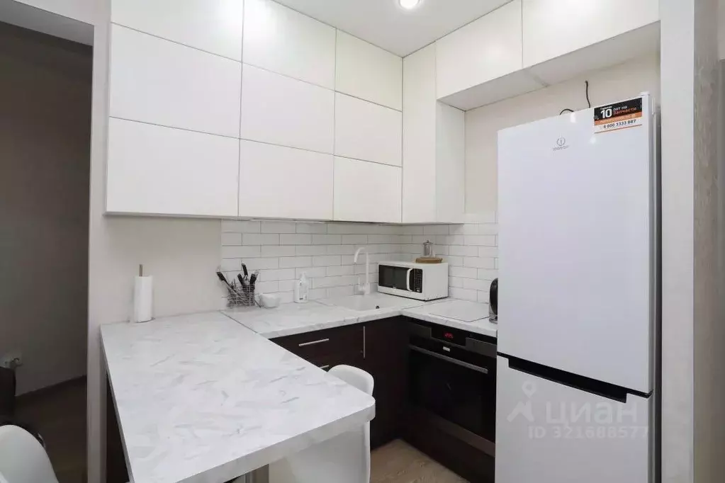 Студия Иркутская область, Иркутск ул. Пискунова, 142/5 (35.9 м) - Фото 1