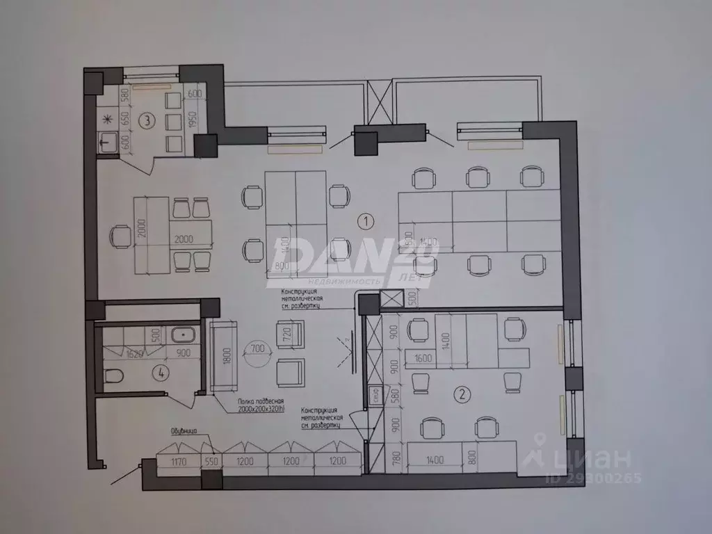 Офис в Челябинская область, Челябинск Лесопарковая ул., 7Г (103 м) - Фото 1