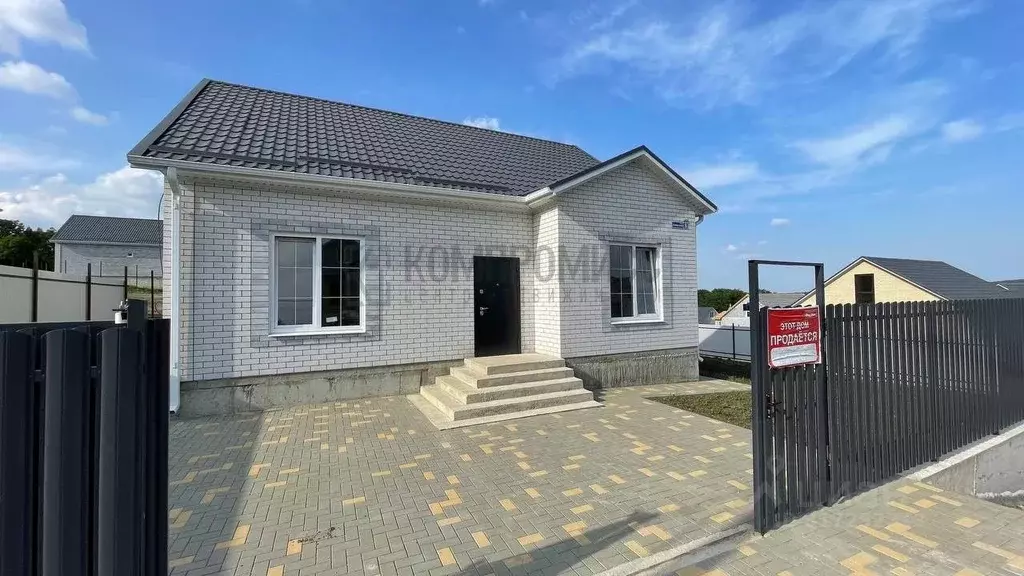 Дом в Краснодарский край, Северский район, Ильское городское ... - Фото 0