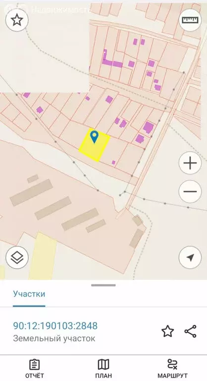 Участок в Урожайное, Лавандовая улица, 20 (10 м) - Фото 1