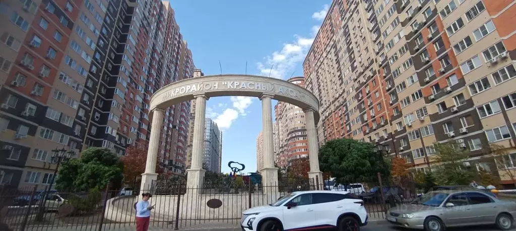 2-к кв. Ростовская область, Ростов-на-Дону, Нахичевань ул. ... - Фото 1