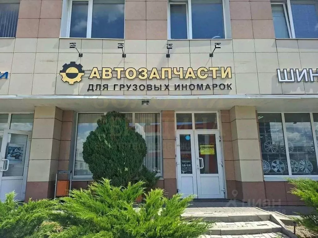 Помещение свободного назначения в Белгородская область, Белгород ... - Фото 1