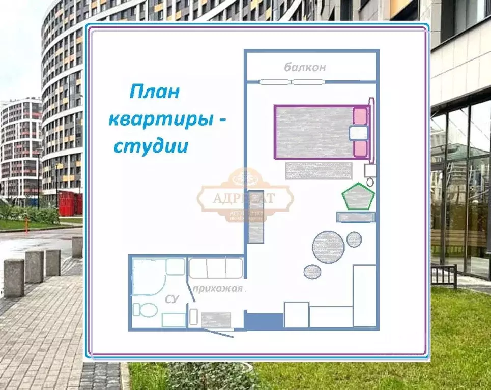 Студия Ленинградская область, Мурино Всеволожский район, просп. ... - Фото 2