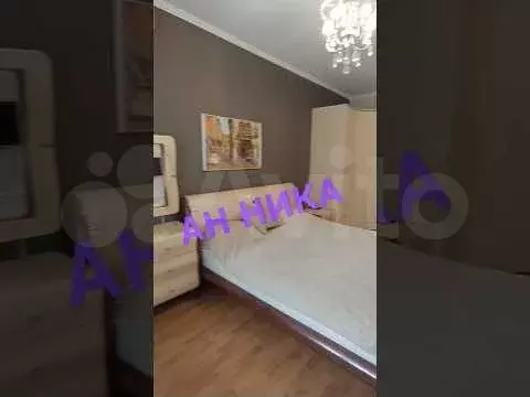 2-к. квартира, 80 м, 3/5 эт. - Фото 1