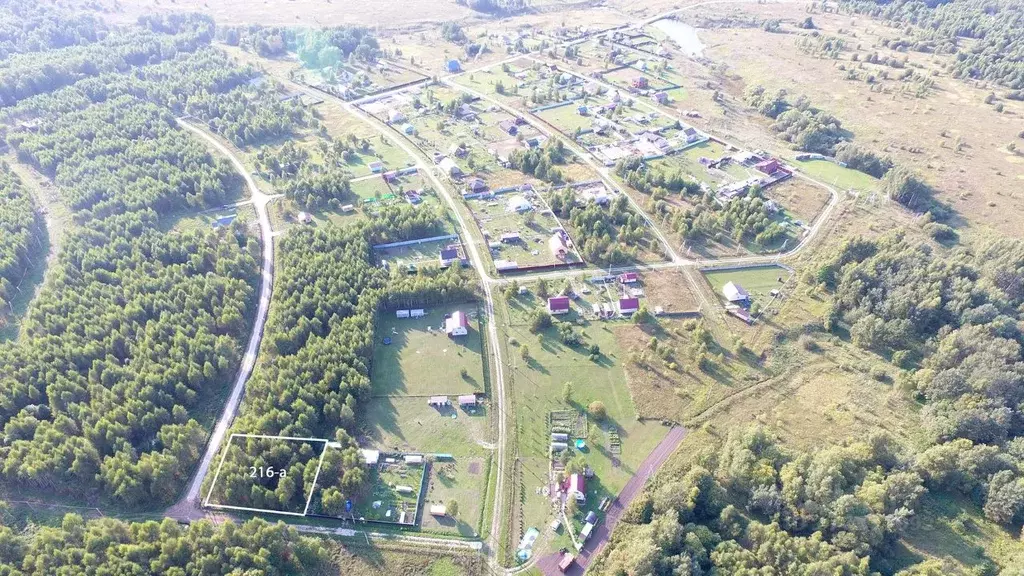 Участок в Тульская область, Ясногорский район, Иваньковское ... - Фото 1