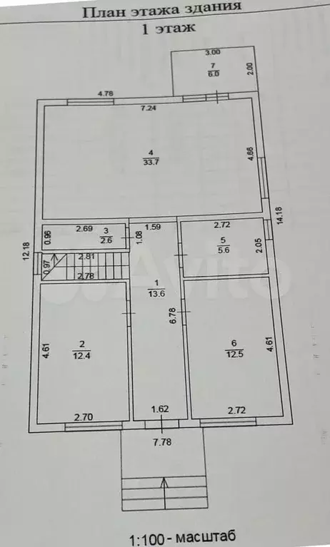 Дом 178 м на участке 3,7 сот. - Фото 0