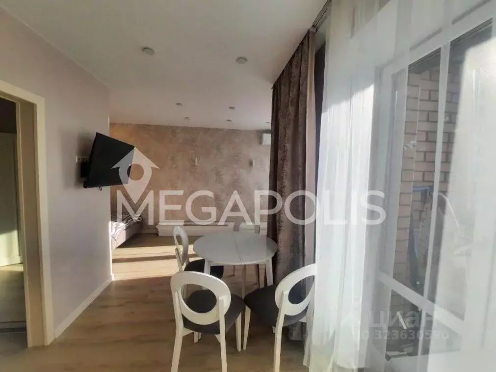 Студия Забайкальский край, Чита ул. Ленина, 150 (31.8 м) - Фото 1