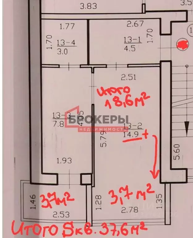 1-к кв. Севастополь ул. Челнокова, 12/3 (37.6 м) - Фото 2