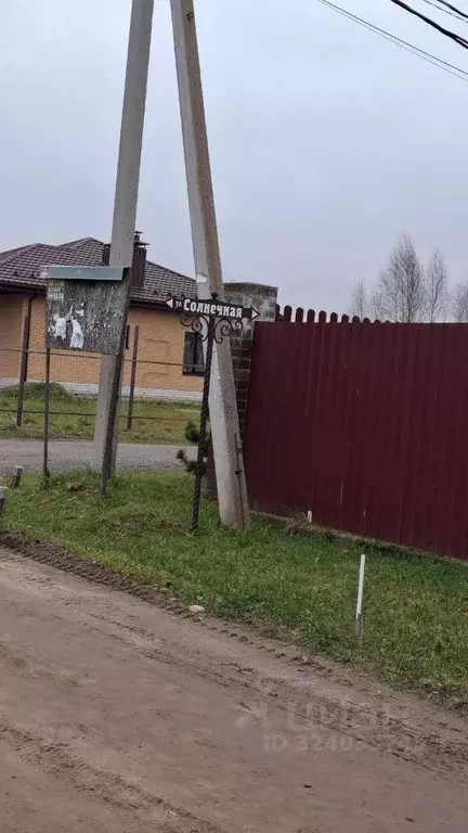 Участок в Смоленская область, Смоленский муниципальный округ, д. ... - Фото 1