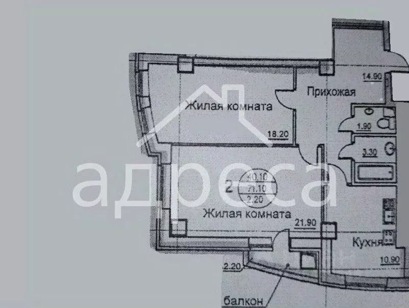 2-к кв. Самарская область, Самара просека 5-я, 95 (71.2 м) - Фото 2