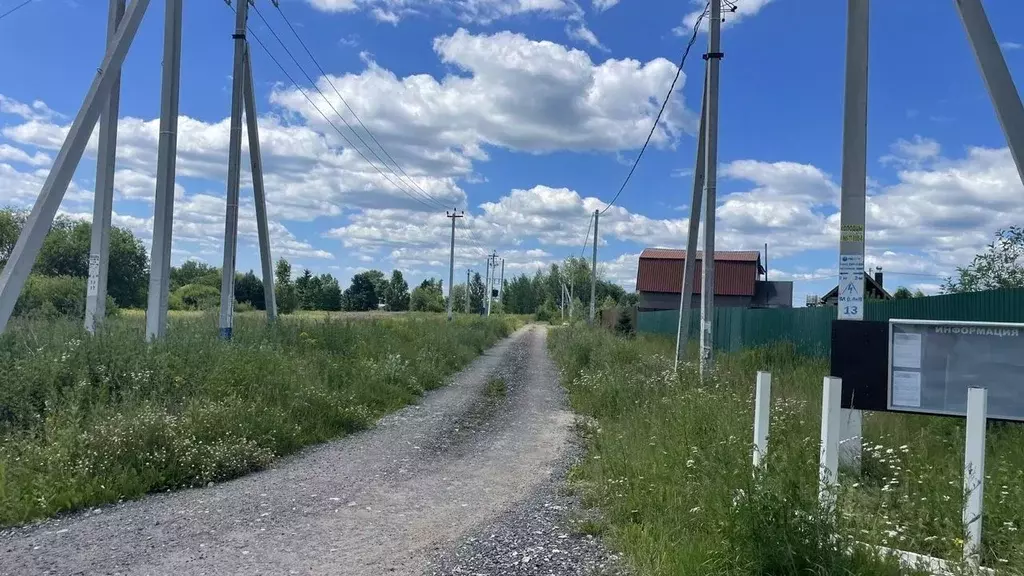 Участок в Московская область, Клин Ленинградское ш., 33 (9.0 сот.) - Фото 1