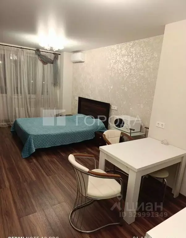 Студия Новосибирская область, Новосибирск Дачная ул., 5 (35.0 м) - Фото 1