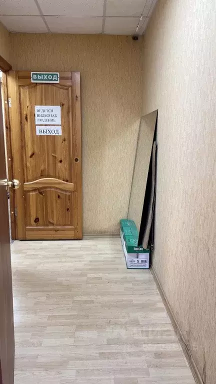 Помещение свободного назначения в Новгородская область, Великий ... - Фото 2