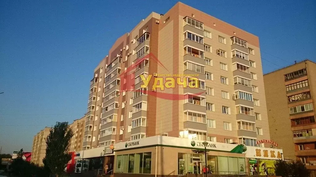 3-к кв. Оренбургская область, Орск Новый город мкр, ул. Краматорская, ... - Фото 0