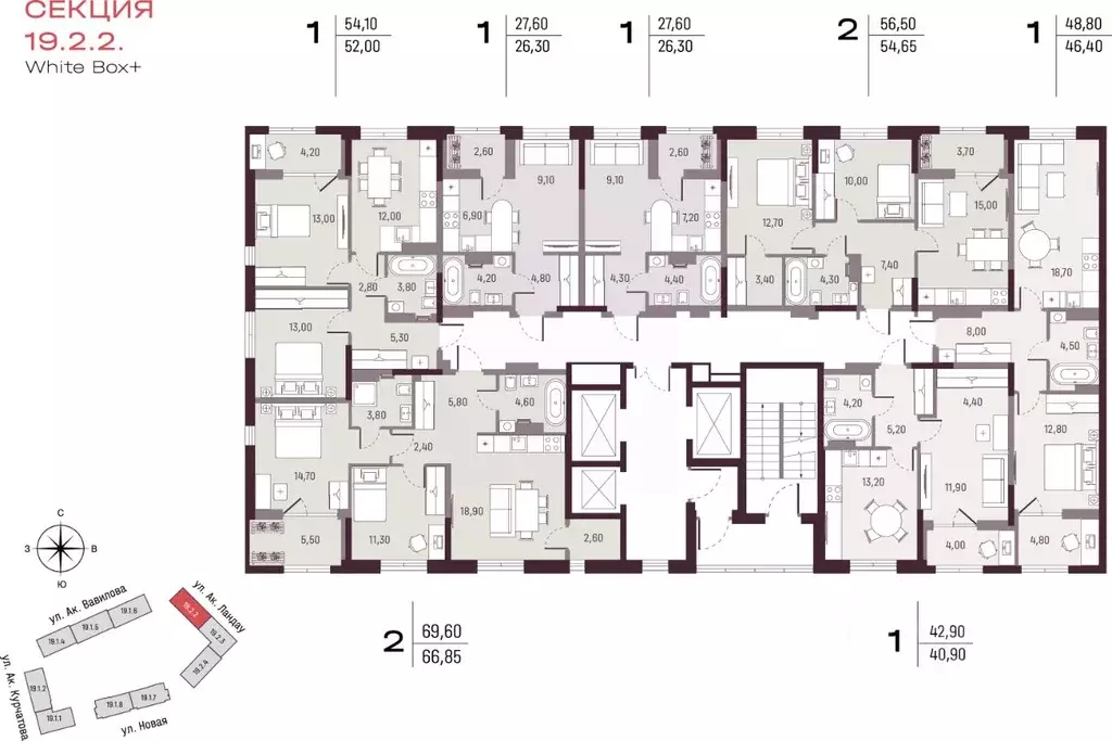 2-к кв. Свердловская область, Екатеринбург ул. Академика Вавилова, 9 ... - Фото 2