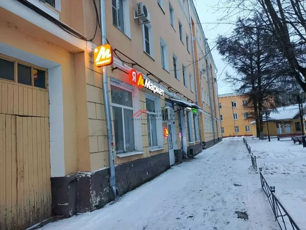Торговая площадь в Московская область, Подольск ул. Ленина, 16 (184 м) - Фото 1