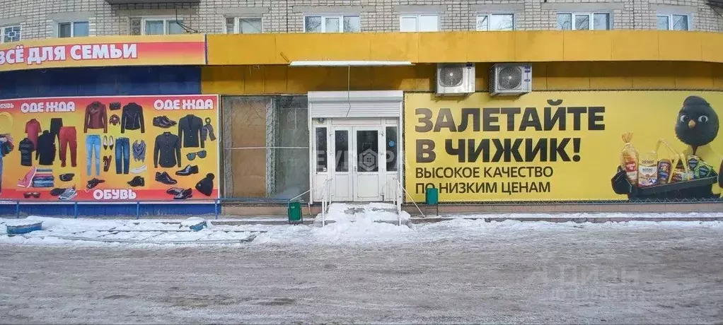 Помещение свободного назначения в Ульяновская область, Ульяновск ул. ... - Фото 0