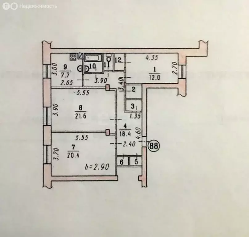 3-комнатная квартира: Омск, проспект Карла Маркса, 17 (89.2 м) - Фото 0