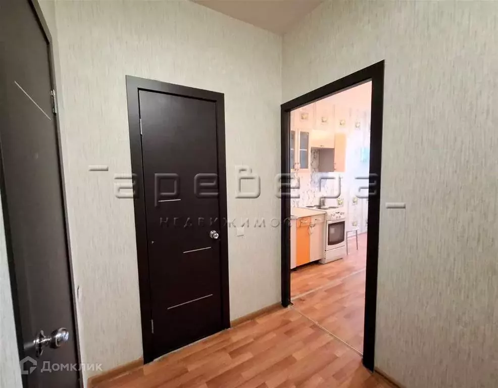 Продаётся 1-к квартира, 46.4 м - Фото 1