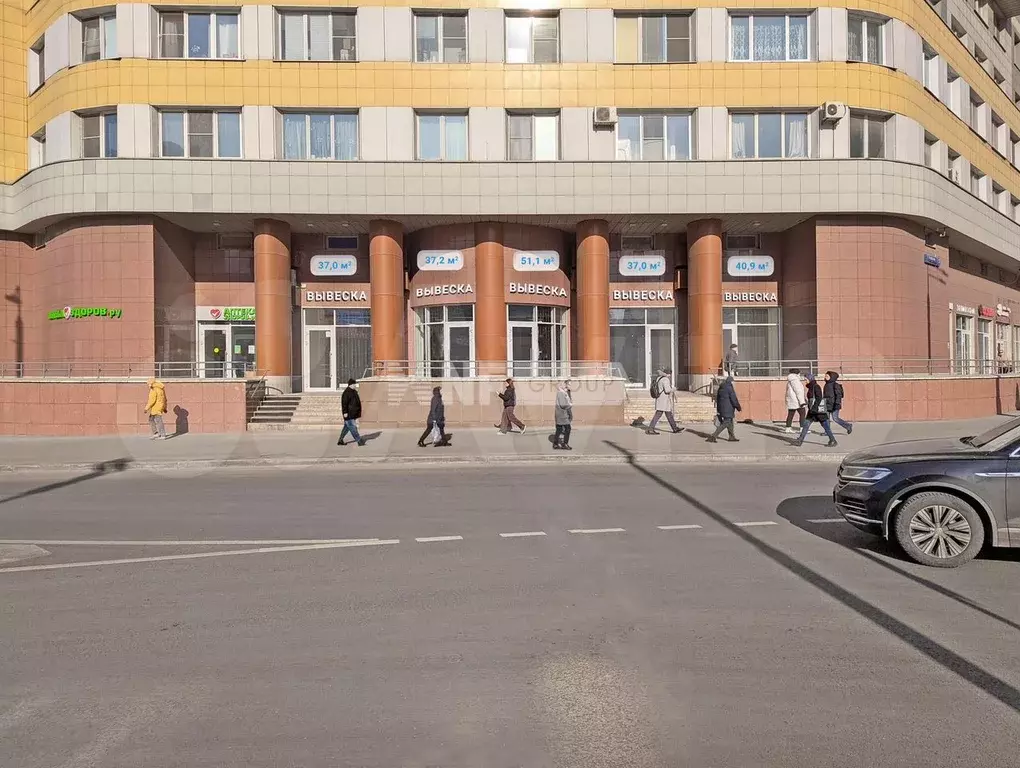 Продам помещение свободного назначения, 51.1 м - Фото 1