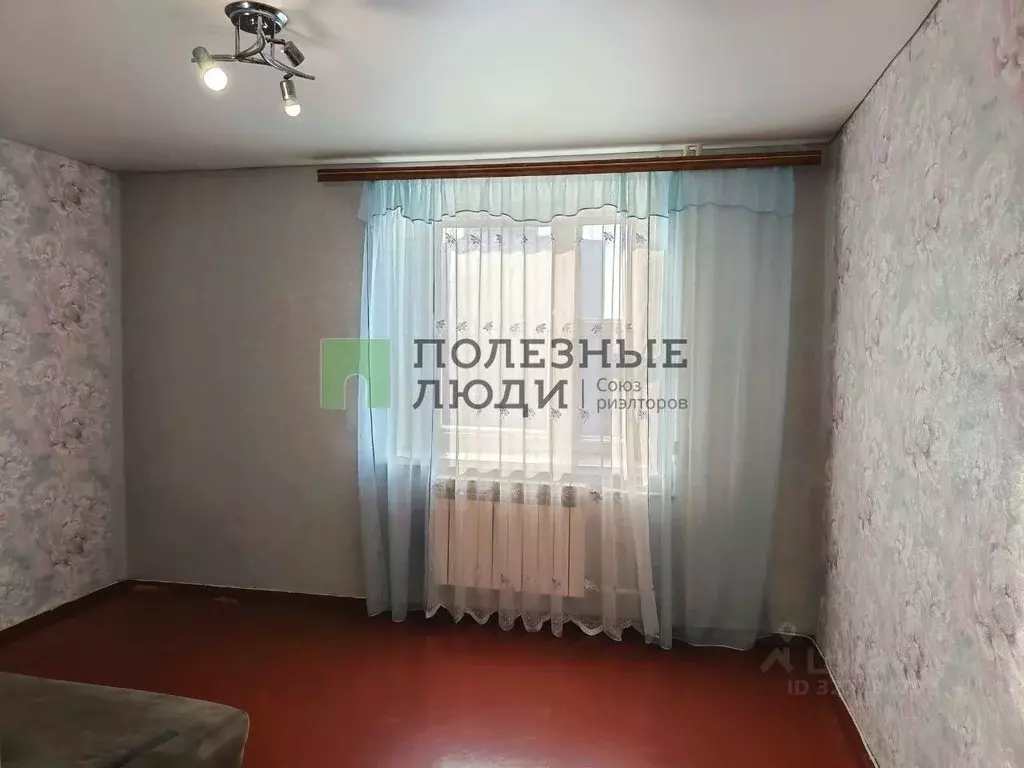 1-к кв. Самарская область, Сызрань ул. Комарова, 14 (29.2 м) - Фото 1