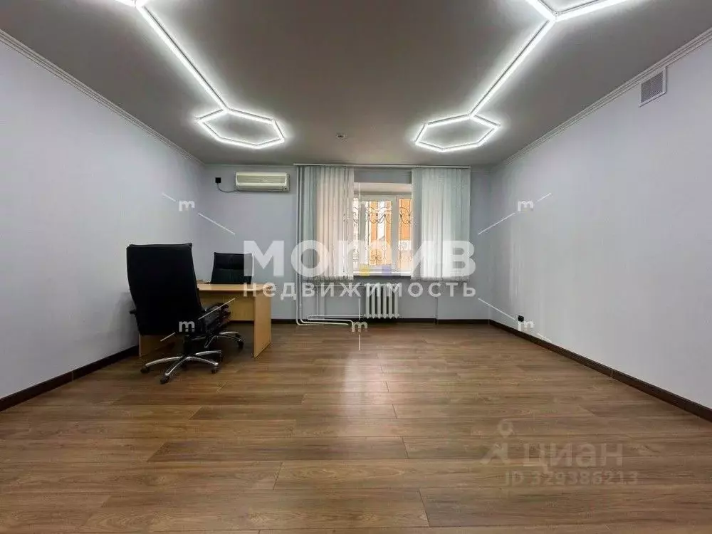 Офис в Тюменская область, Тюмень ул. Герцена, 86А (120 м) - Фото 1