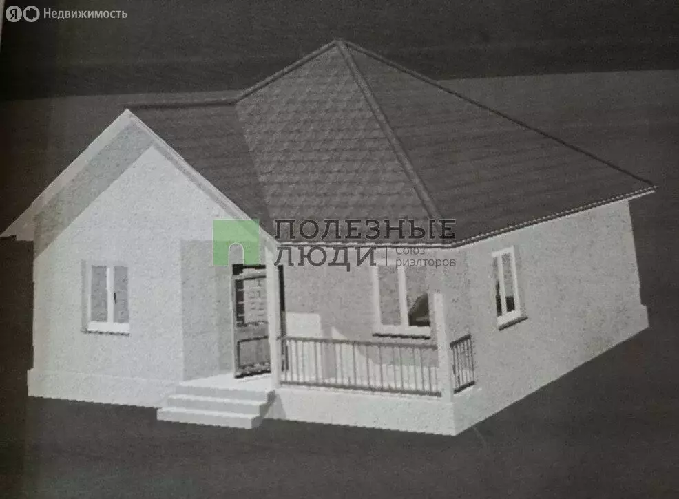 Дом в Завьялово, Красная улица (110 м) - Фото 1