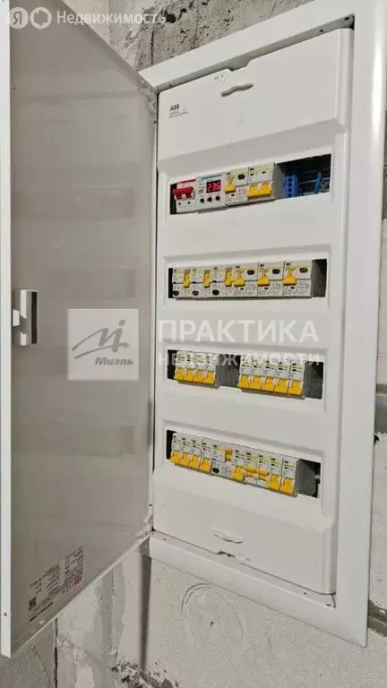 2-комнатная квартира: Москва, проспект Андропова, 9/1 (57 м) - Фото 2