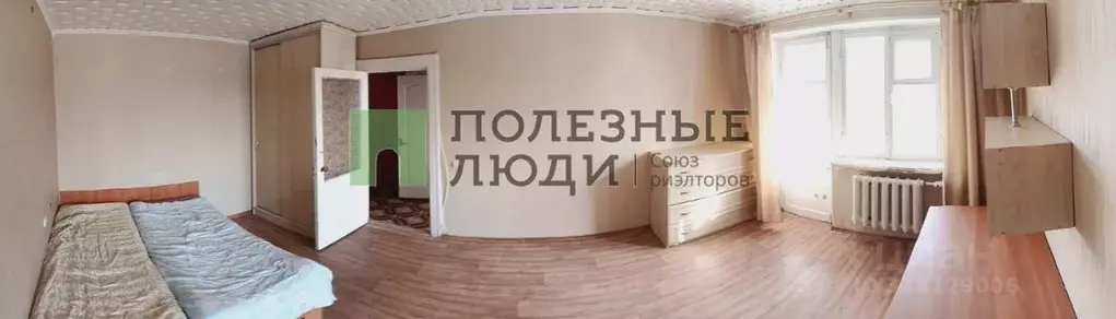 1-к кв. Крым, Евпатория ул. Демышева, 132 (29.7 м) - Фото 1